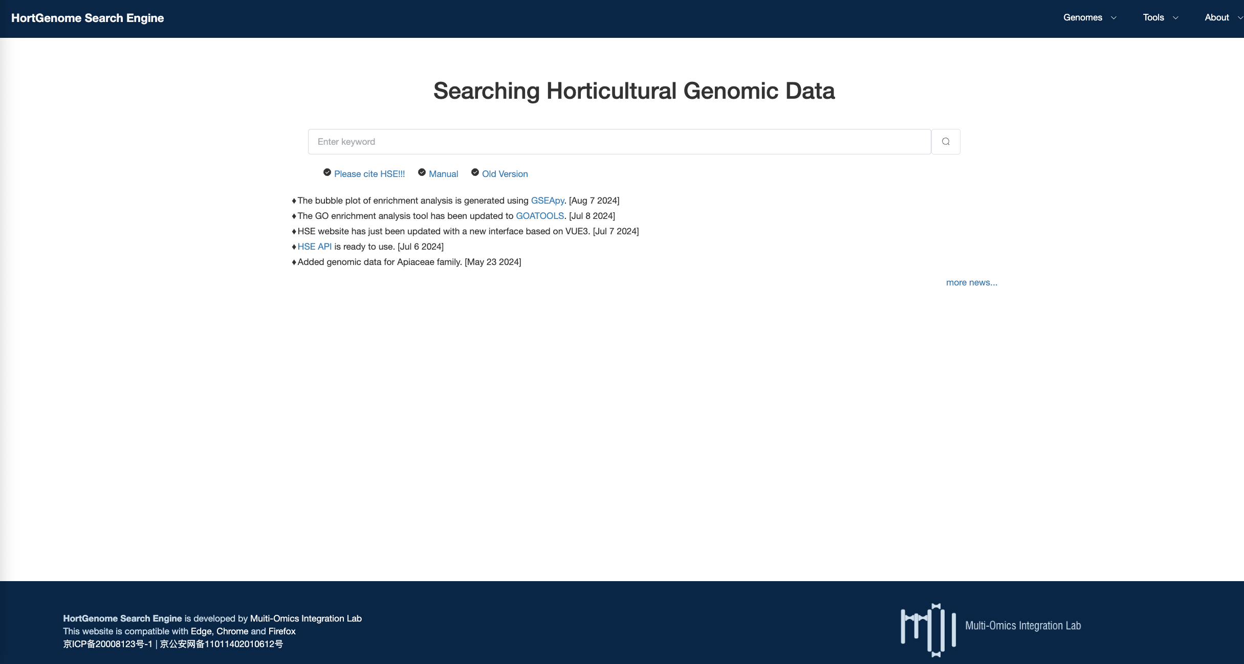 HortGenome Search Engine